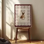 Fetch Me A French 75 - Brown French Bulldog Print